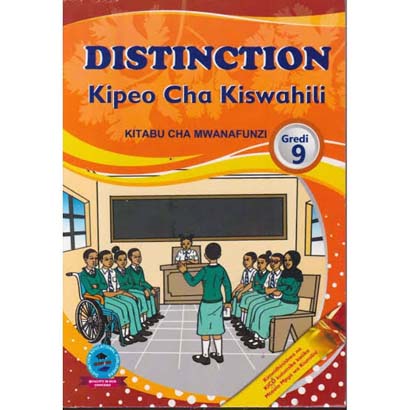 Distinction Kiswahili Grade 9