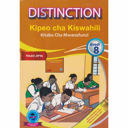 Distinction Kiswahili Grade 8