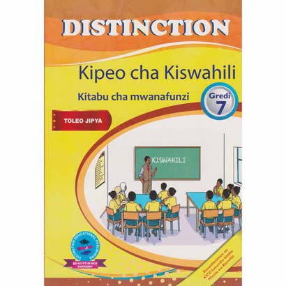 Distinction Kiswahili Grade 7