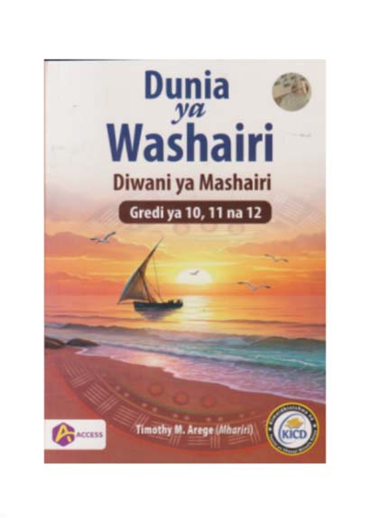 Dunia Ya Washairi Gradi Ya 10,11 Na 12