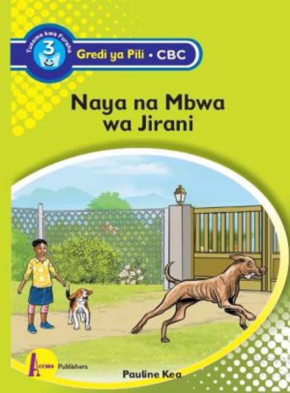 Naya Na Mbwa Wa Jirani Grade 2