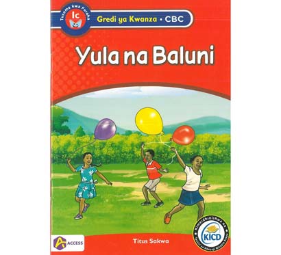 Yula Na Baluni Grade 1