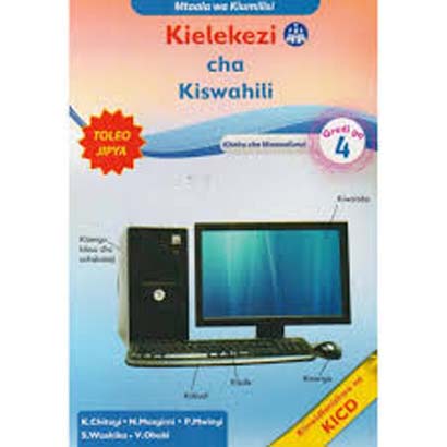 Kielekezi Ya Kiswahili Gredi Ya 4