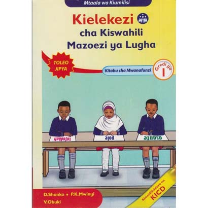 Mentor Kilekezi Cha Kiswahili Mazoezi Ya Lugha Lb1