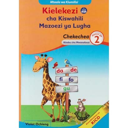 Kielekezi Cha Kiswahili Pp2
