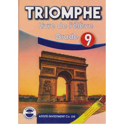 Triomphe Livre De I'eleve Grade 9