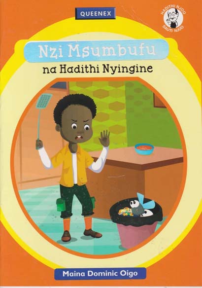 Nzi Msumbufu Na Hadithi Nyingine