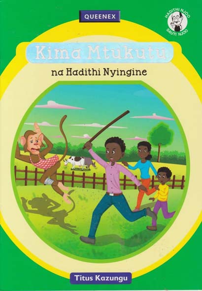 Kima Mtukufu Na Hadithi Nyingine