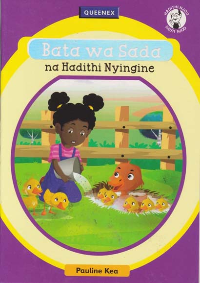Bata Wa Sada Na Hadithi Nyingine