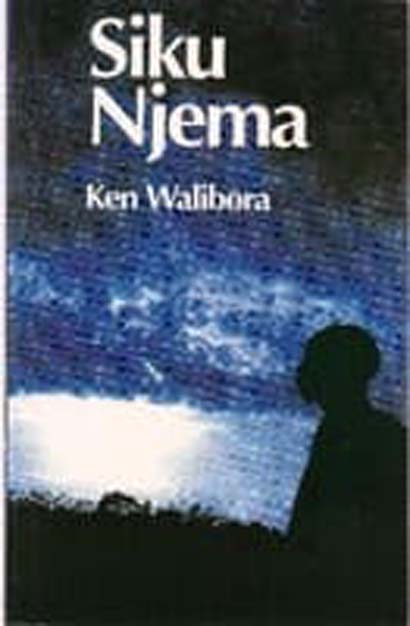 Siku Njema