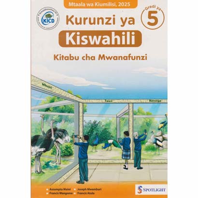 Kurunzi Ya Kiswahili Cbe Kitabu Cha Mwanafunzi Gredi Ya 5