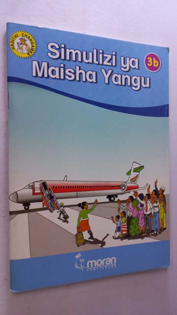 Simulizi Ya Maisha Yangu