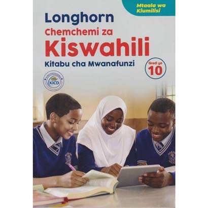 Longhorn Chemichemi Za Kiswahili Gredi Ya 10