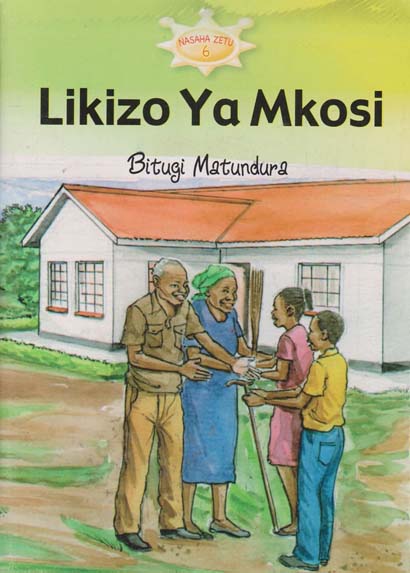 Likizo Ya Mkosi