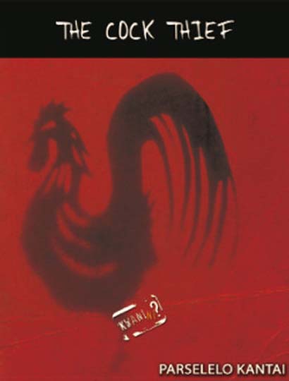 The Cock Thief - Kantai