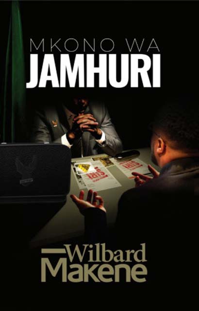 Mkono Wa Jamhuri