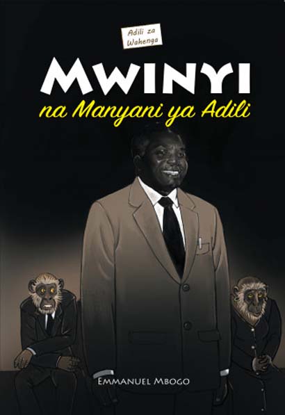 Mwinyi Na Manyani Ya Adili